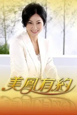 声浪对决音乐综艺在线观看