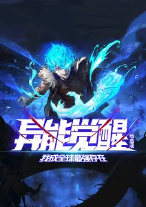 夜行书店真人版全集在线观看